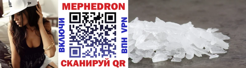 Сколько стоит Поворино Альфа ПВП  Меф  Псилоцибиновые грибы  Cocaine  Каннабис 