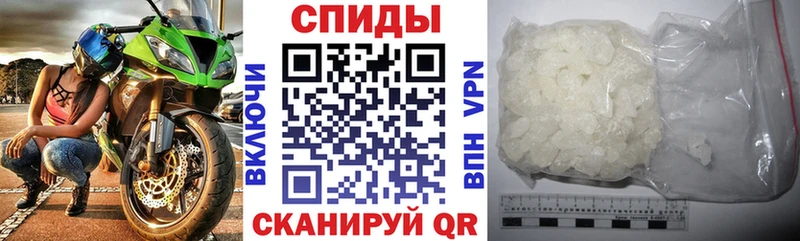 АМФ 98% Поворино