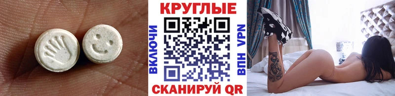 ЭКСТАЗИ louis Vuitton Поворино