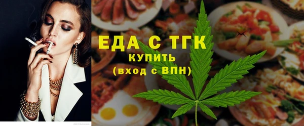 прущие крисы Наволоки