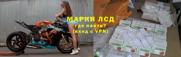 прущие крисы Наволоки