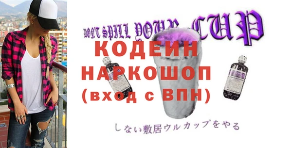 ECSTASY Надым