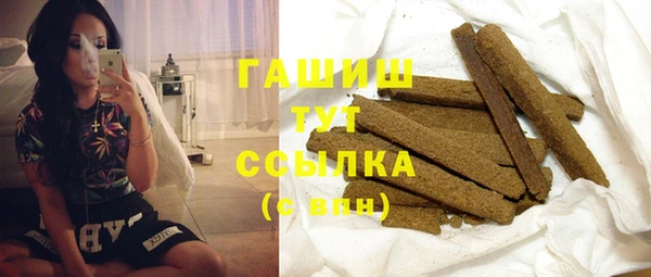 прущие крисы Наволоки