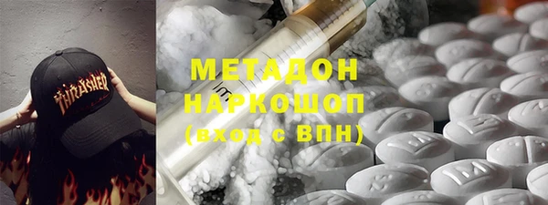 прущие крисы Наволоки