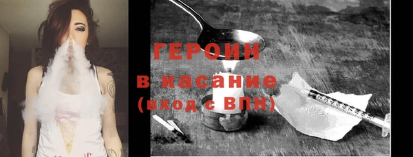ECSTASY Надым
