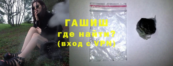 ECSTASY Надым