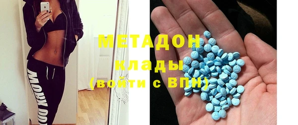 ECSTASY Надым