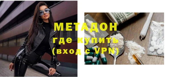 прущие крисы Наволоки