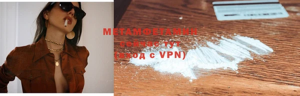 ECSTASY Надым