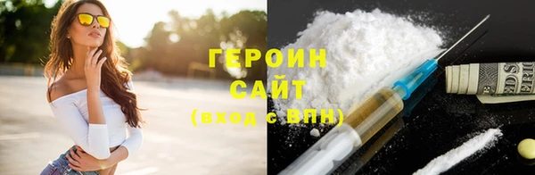ECSTASY Надым