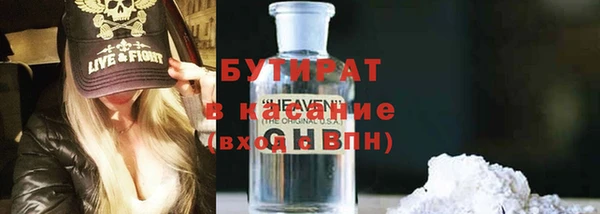 прущие крисы Наволоки