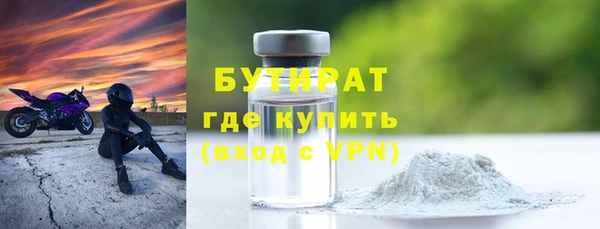 прущие крисы Наволоки