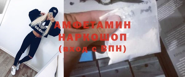 прущие крисы Наволоки