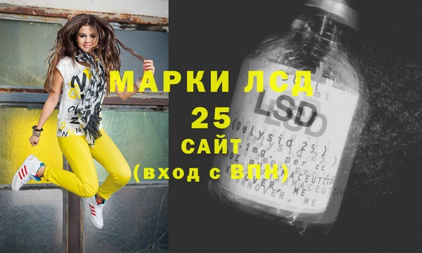 прущие крисы Наволоки
