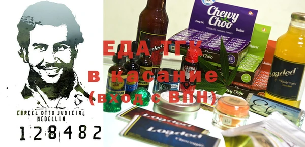 прущие крисы Наволоки
