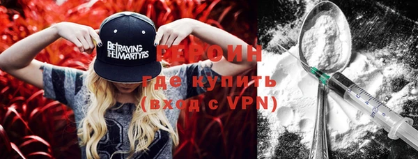бутик Хадыженск