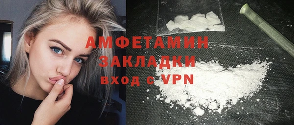 ECSTASY Надым