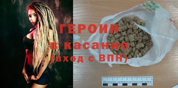ECSTASY Надым