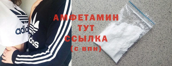 прущие крисы Наволоки