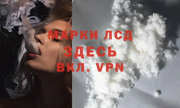ECSTASY Надым