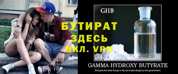 ECSTASY Надым