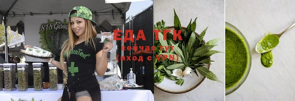 ECSTASY Надым