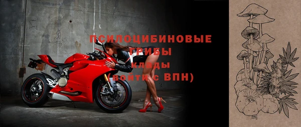 прущие крисы Наволоки