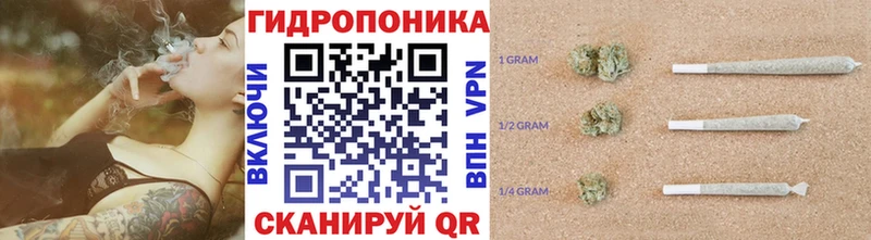 дарнет шоп  МЕГА tor  Канабис MAZAR  Поворино 